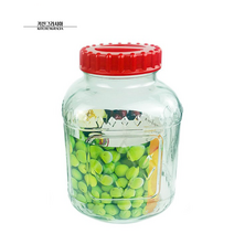 대신 유리병 25리터 / 담금주병, 1개