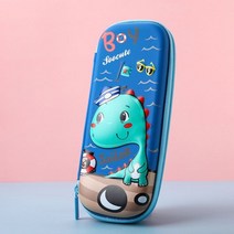 피터 젠슨 스미글 초등학생 중학생 필통 입학 선물 연필 케이스 Kawaii 학교 문구 Estuche 3D 공간 펜 유니콘 용품 Trousse Scolaire 상자, 04 12
