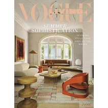 Vogue Living Australia 2023년1/2월호 (보그 리빙) - 당일발송