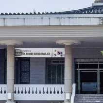 개천절 호국보훈 삼일절 광복절 국경일 대형 실사출력 현수막 배너 행사 플랜카드, 디자인변경, 기본 열재단