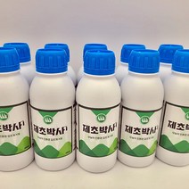 친환경제초제 잔디잡초관리제 무농약 제초박사 600ml 10통 (20리터말통49-50통분), 10개