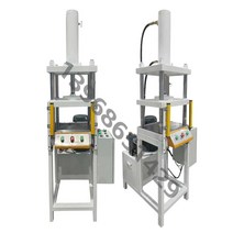 유압 프레스 수동 핸드 펀칭 유압기계 압착 스탬핑, 16 25톤우드포장문의