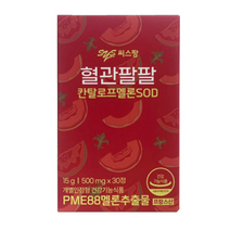 씨스팡 혈관팔팔 칸탈로프 멜론 SOD, 30정, 9박스