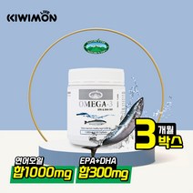 네이쳐스탑 호주 청정연어유 오메가3 피쉬오일 180캡슐