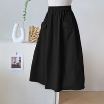 데일리앤 아보네 여름 롱치마 밴딩 A라인 플레어 빅포켓 롱 스커트