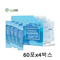 식약처인증 신바이오틱스 프로바이오틱스 유산균 다이어트 모유유산균 생유산균 장내유익균 유산균 가르시니아 가루 분말 체지방 장건강 배변활동 건강기능식품, 3gx360스틱x4박스