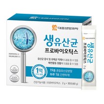 대웅생명과학 19종혼합유산균분말 신바이오틱스 생유산균프로바이오틱스30포 116630