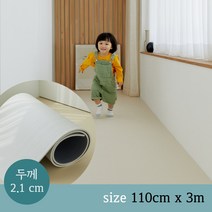 [디자인스킨] 탄탄 셀프시공 층간소음 PVC 롤매트, 코튼 그레이