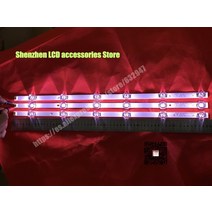 LG 32MB25VQ 용 12 개/몫 LED LCD TV 백라이트 바 2 개 LGIT A + 1 B 59CM, 한개옵션0