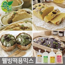 효동식품 고소한생빵가루(습식.냉동) 2kgx5개 1박스, 5개, 2kg