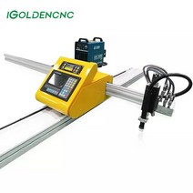 소형 레이저 각인기 마킹기 플라즈마 CNC 금속 테이블, 2.2000x4000