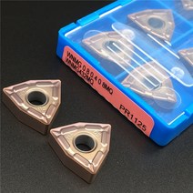 Kyocera WNMG080408 MQ PR1125 초경 인서트 선삭 공구 WNMG080408 선반 커터 보링 바 cnc 스테인레스 스틸, 한개옵션0