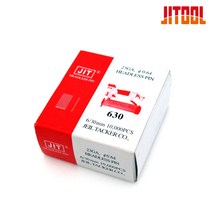 제일타카 실타카핀 610 / 612 / 615 / 618 / 622 / 625 / 630 / 635 / 640 목공용 에어타카 630R 타카못 타카심 타카핀, 635(35mm)