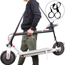 [RA㏓] 킥보드 미니벨로 캐링 스트랩 어깨끈 용품 로용품 로어깨 트랩 소품 악세사리 킥트 운반 ▷_§Ea, 《본상품》