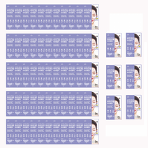 하이드로겔 콜라겐 아이 패치 50+6팩 눈밑 눈가 없애는법 써클, 아이패치, 56팩(팩당4입)