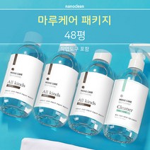 나노클린 마루코팅패키지 셀프코팅제, 48평형+밀대세트