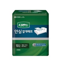 디펜드 깔개매트 10p