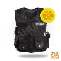 방검복 방검조끼 멀티포켓주머니 국산 보안 방범용품 ACE-7000