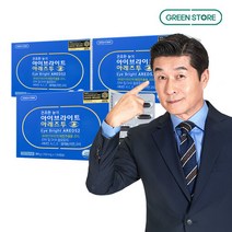 [그린스토어] 아이브라이트 아레즈투(2개월분x3개), 단품, 단품