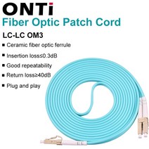 ONTi 10G OM3 UPC 멀티 모드 듀플렉스 광섬유 패치 코드 케이블, 10m 5pcs_518840