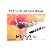 삼원특수지 파브리아노 포스트카드 세목 300g 15매 (A6) 수채화종이.수채캘리엽서 카드종이
