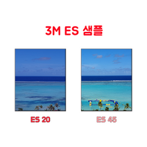 3M 단열필름 샘플 사이즈 랜덤, ES, ES45x1개