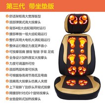 미니 안마의자 접이식 소형 마사지체어 전신 캠핑용 휴게실 다기능 부모님 효도, 검은색