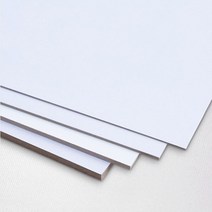 하드보드지 백색 3T 27mm B4 8매 무료재단