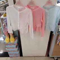 로엠걸즈 에센셜) 시원 10부 가디건 _청주점