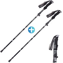 Modlauna 업그레이드 트레킹 폴 초경량 알루미늄 합금 접이식 충격 방지 워킹/캠핑 (2P), 블랙, 130cm