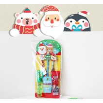 [초등학생문구세트] 유아 초등 어린이 어린이집 크리스마스 선물 문구세트 답례품, 10개
