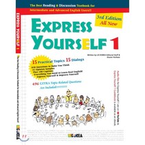 Express Yourself 3:The Best Reading & Discussion Textbook for Intermediate and Advanced, 리스코리아