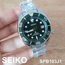 [정품]국내발송 정품 SEIKO SPB103J1 세이코시계 신형 스모 다이버시계 오토매틱메탈시계 남성손목시계 시계선물 스포츠시계 일본제조
