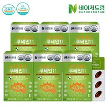 네이처드림 눈에 좋은 루테인11 30캡슐 x 6박스(6개월), 단품, 단품