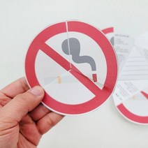 금연기호 펴지는 편지(3단) 일반형(5인) 교구 DIY KIT 흡연예방교육자료 포함.72페이지