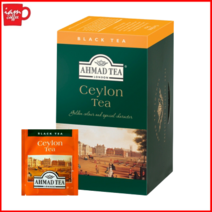 아마드 실론 20티백 /실론/실론 티백/ahmadtea/아마드 홍차/tea/블랙티/실론티/아마드티 홍차/홍차티백/차/실론 홍차/아마드 실론/아마드 티/아이엠커피