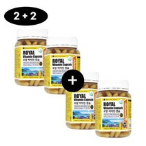 [2+2]네추럴라이즈 로열 비타민 캡슐 청소년 중학생 직장인 어린이 여성 남자, 상세페이지 참조, 상세페이지 참조, 상세페이지 참조