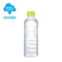 [산수음료] 아임에코 산수 생수 500ml 40병 무라벨, 상세 설명 참조