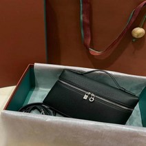 자전거짐받이가방 안장가방 로드자전거가방 2023 여성용 럭셔리 디자이너 LP L19 여성, 2.C1 - 27CM