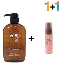 좋아지는법 동백 약산성 무실리콘 기름 머릿결 정수리냄새제거 사춘기 샴푸 마유 말오일 머리결 청소년, 쿠팡1 마유샴푸 1개_프로스킨아이크림 1개, 쿠팡1 본상품선택