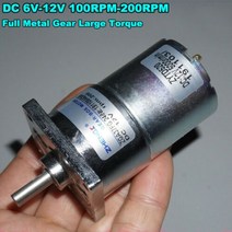 가감속모터 모터속도조절기 액츄에이터 감속기 마이크로 37mm 풀 메탈 기어 박스 기어 감속 모터 dc 6v 12v 200rpm 저속 로봇 용 대형 토크, 없음