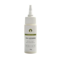 [캔들이케아] 상온유화제 RMA 천연화장품 천연비누 재료, 1kg