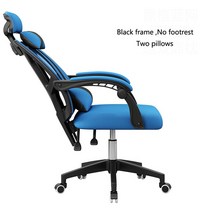 게임용의자 게임의자 고등학생의자 메쉬 컴퓨터 사무실 의자 게임 안락 가구 전문 작업, 03 nylon Blue