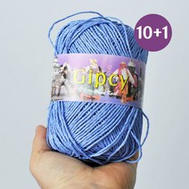 [아실닷컴][10+1]집시(pp 80g)가방 모자 뜨기, 색상:219 그레이