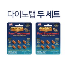 DYNO-TAB 다이노탭 연료첨가제 2set (12알) [휘발유 경유 겸용], 1개, 가솔린/휘발유