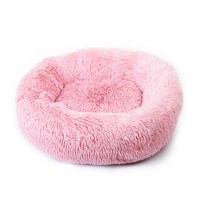 바구니 진정 부드러운 솜털 쿠션 슬리핑 백, xxl 직경 100cm, 연분홍