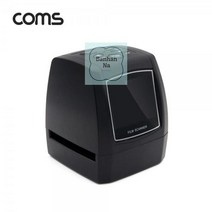 Coms_필름_스캐너__2.36_LCD__아날로그_필름_스캔기능__메모리저장_가능 8D25, 상세페이지 참조