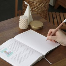 독서기록장 독서록 독후감노트 독후활동지, 포레스트
