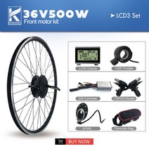전동모터 전기 자전거 변환 키트 36V48V 500W 브러시리스 기어 앞 바퀴 허브 모터 20 24 26 27.5 28 29 인, 03 36V LCD3 SET_08 700c