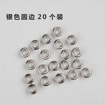 왁스타블렛 고체타블렛 chuangge 20pcs 단추 구멍 촛불 diy 용품 수제 아로마, 4 실버 라운드 20pc